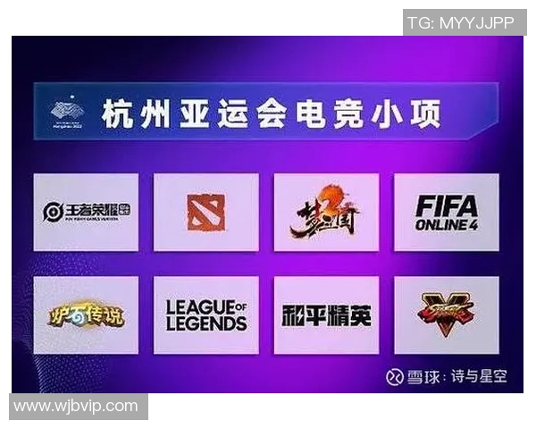 CS冬季大型锦标赛赛事主题曲正式发布