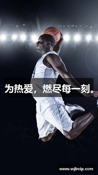 为热爱，燃尽每一刻。